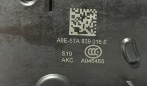 Zámek zadních dveří Seat Ateca 5TA839016E - Image 3